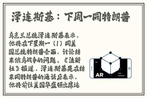 小雪好湿 好紧 太爽视频