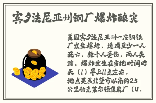 小草免费视频