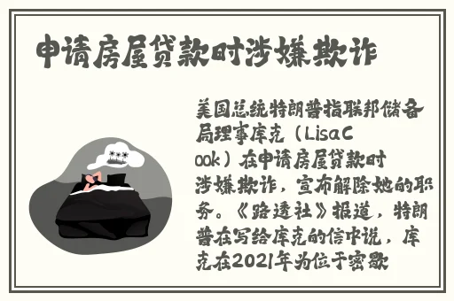 99精品国产久热在线观看蜜桃