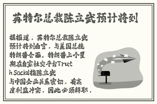 苍井优三级在线观看