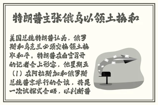 伊久线香蕉观新在线