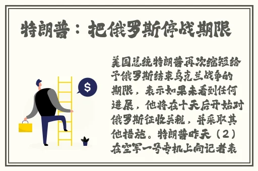 十8模软件怎么下载